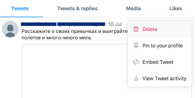 Cách xóa hàng loạt Tweets, bài đăng trên Facebook và bài đăng trên Instagram 2 Cách xóa hàng loạt Tweets, bài đăng trên Facebook và bài đăng trên Instagram