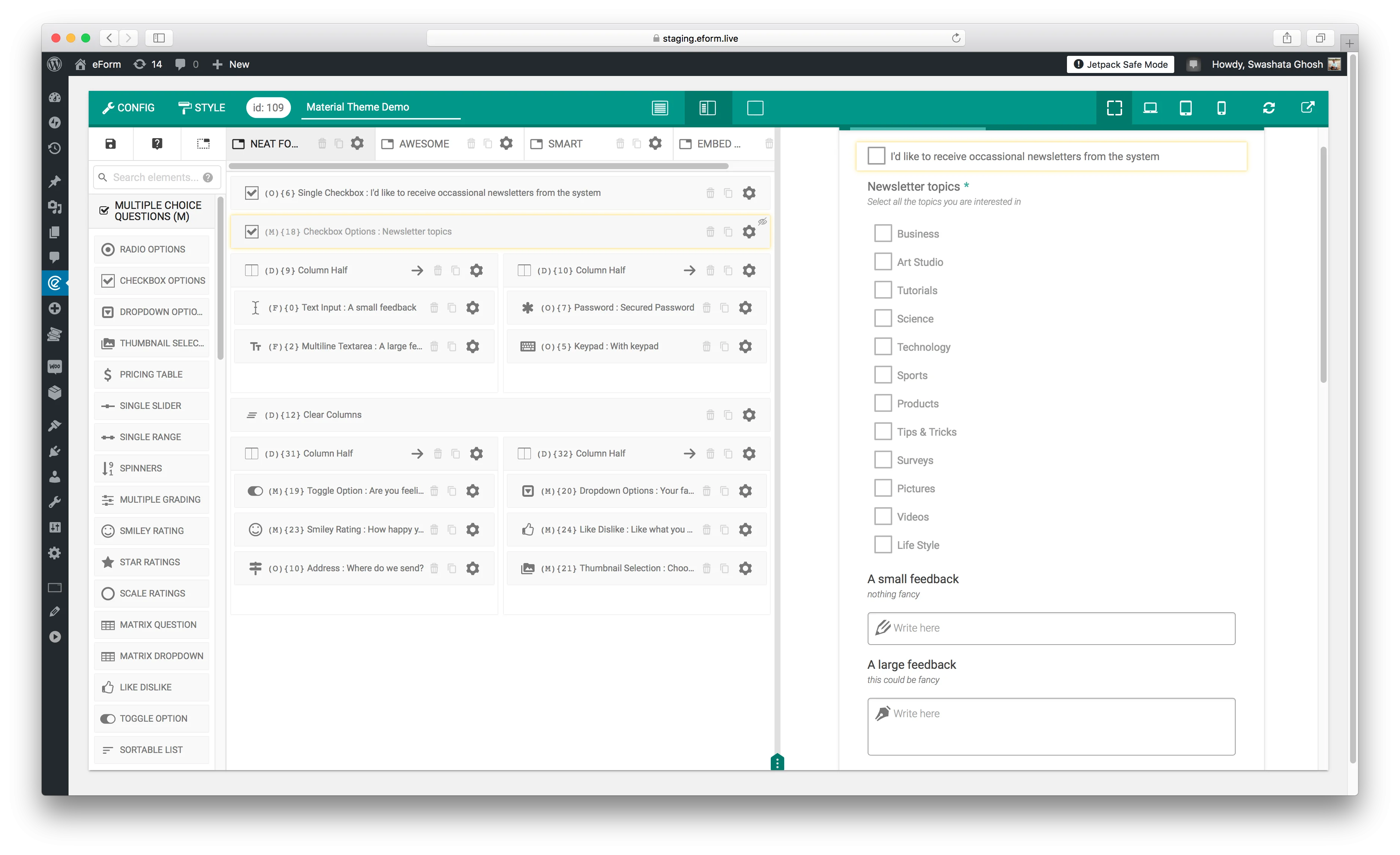 powerful form building tool