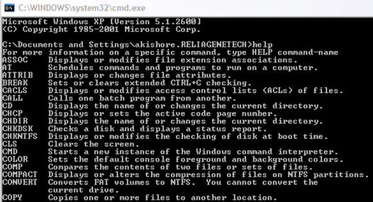 Hướng dẫn cho người mới bắt đầu về Dấu nhắc lệnh của Windows 3 ms do