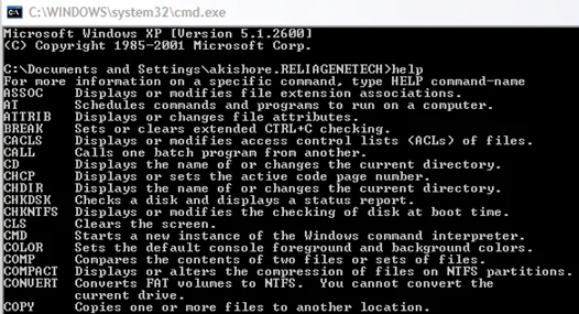 Hướng dẫn cho người mới bắt đầu về Dấu nhắc lệnh của Windows 3 ms do