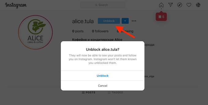 Cách chặn ai đó trên Instagram và Facebook 32 Cách chặn ai đó trên Instagram và Facebook