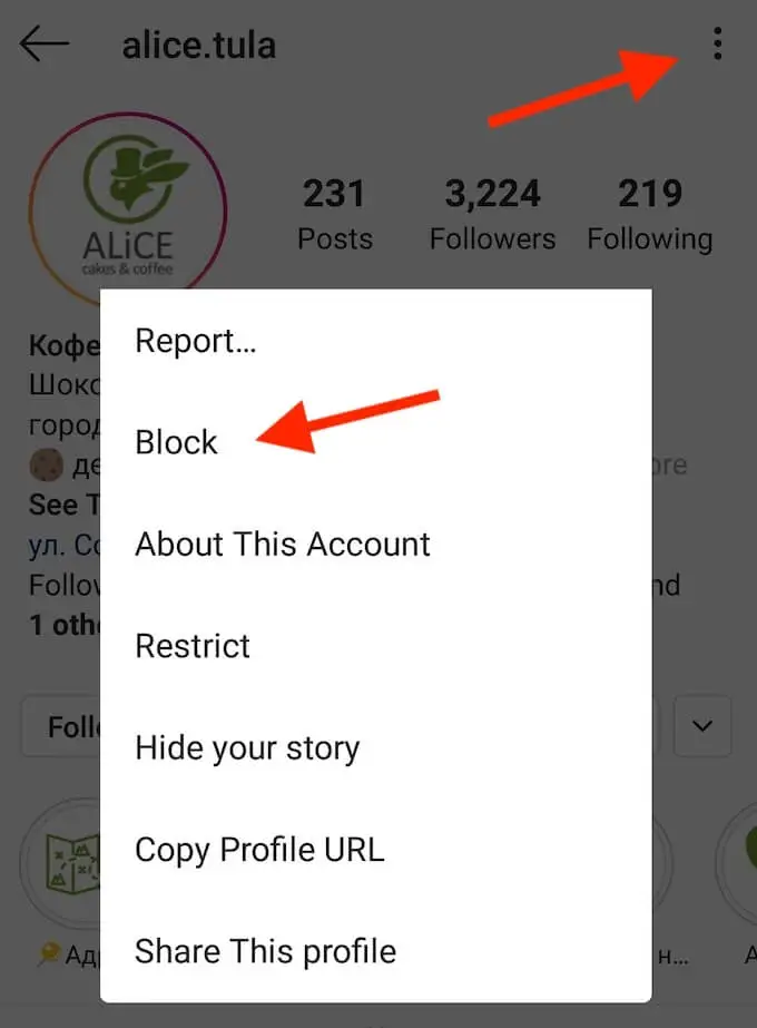 Cách chặn ai đó trên Instagram và Facebook 24 Cách chặn ai đó trên Instagram và Facebook