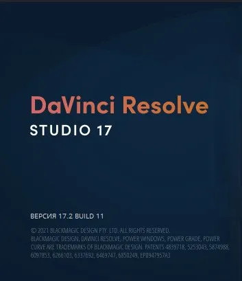 Blackmagic Design DaVinci Resolve Studio v17.2.0.0011 - RePack by KpoJIuK 4 Blackmagic Design DaVinci Resolve Studio v17.2.0.0011 - RePack by KpoJIuK