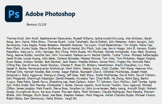 Adobe Photoshop 2020 v21.2.8.17 Repack 4 Adobe Photoshop 2020 v21.2.8.17 Repack