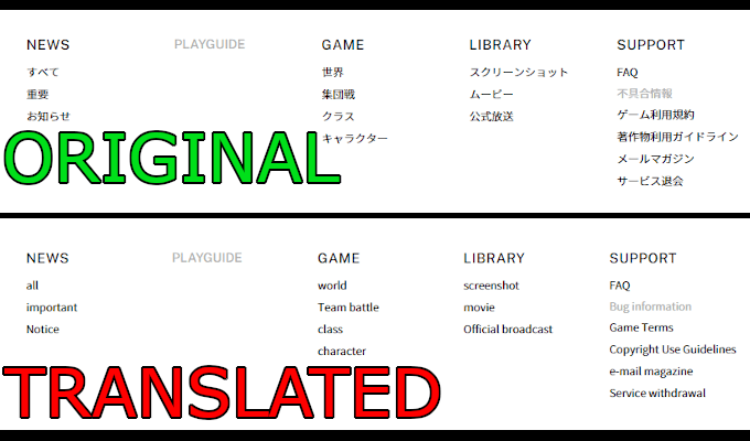 Cách Google Dịch một Trang Web