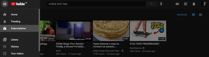 Làm thế nào để quay Off và Quản lý thông báo của YouTube 2 Làm thế nào để quay Off và Quản lý thông báo của YouTube