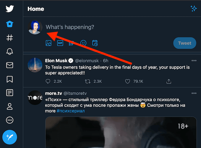 Cách thay đổi tên và xử lý hiển thị trên Twitter của bạn 4 Cách thay đổi tên và xử lý hiển thị trên Twitter của bạn