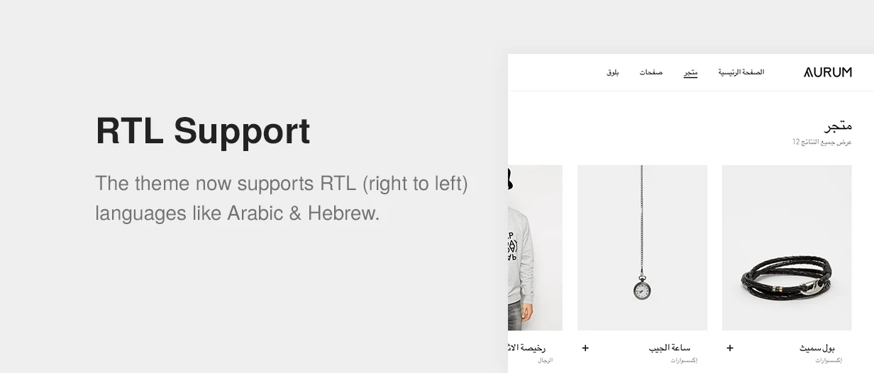 Aurum v3.13.0 NULLED - Minimalist Shopping Theme 6 Aurum - Mua sắm tối giản Theme - 10