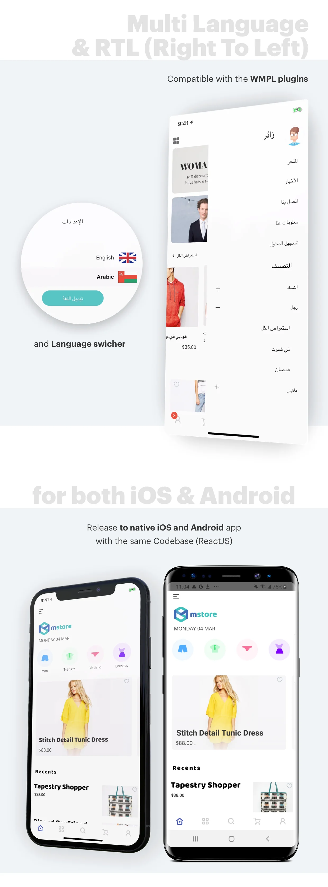 MStore Pro - Mẫu React Native hoàn chỉnh cho thương mại điện tử - 20