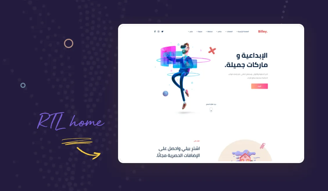 Billey - Creative Portfolio & Agency Elementor WordPress Theme 3