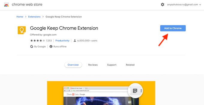 Cách Google Keep Extension trên Chrome Làm cho việc lướt web trở nên thú vị 3 Cách Google Keep Extension trên Chrome Làm cho việc lướt web trở nên thú vị