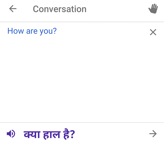 9 mẹo hữu ích Cách sử dụng Google Dịch 7 9 mẹo hữu ích Cách sử dụng Google Dịch