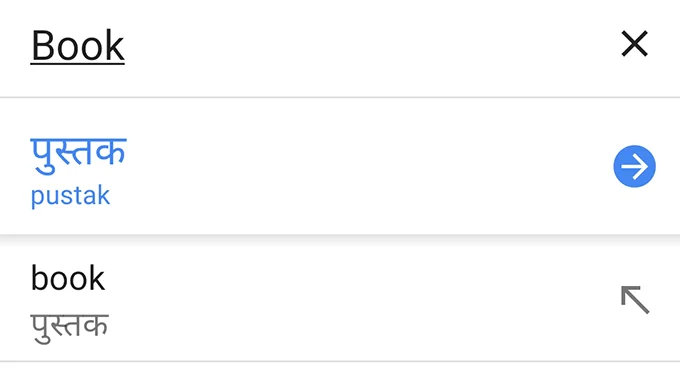 9 mẹo hữu ích Cách sử dụng Google Dịch 18 9 mẹo hữu ích Cách sử dụng Google Dịch