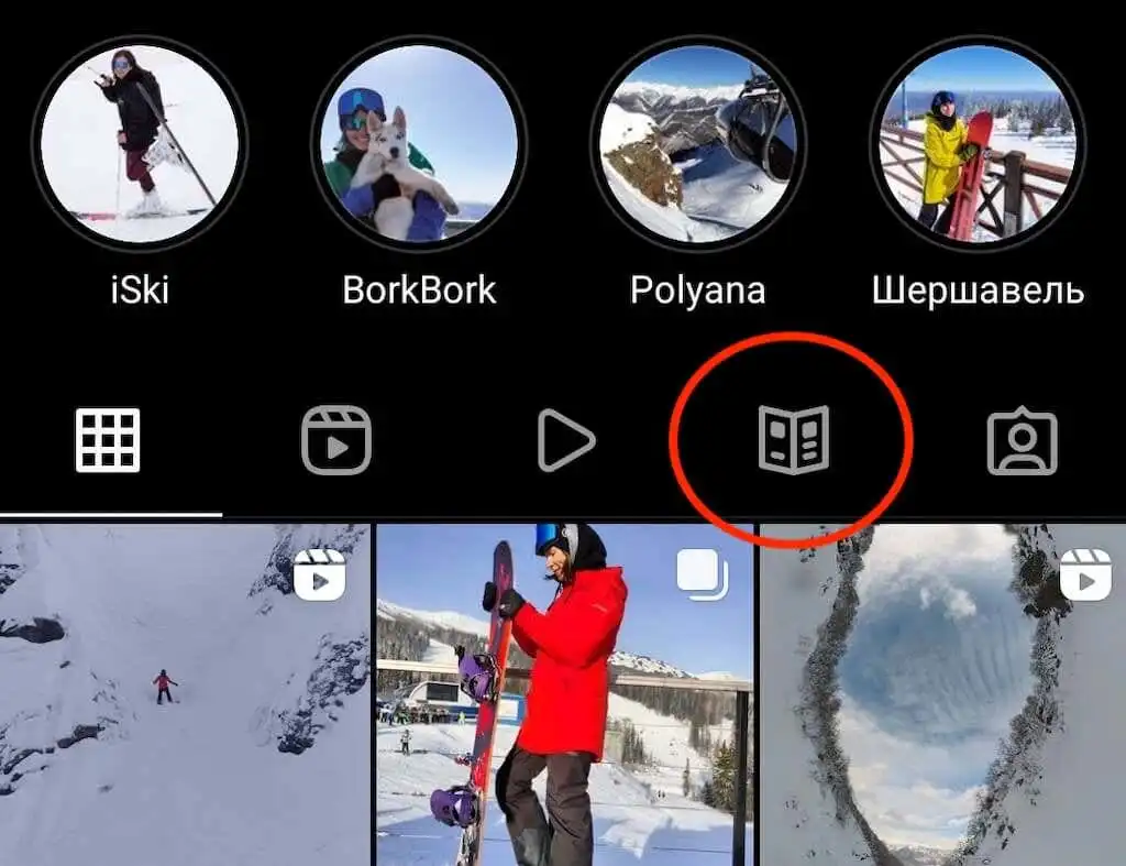 Cách tạo hướng dẫn trên Instagram 11 Cách tạo hướng dẫn trên Instagram