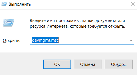 cách khắc phục-zoom-crashing-or-freezing-6-nén - Mẹo công nghệ trực tuyến Cập nhật hình ảnh Trình điều khiển Video/Âm thanh của bạn