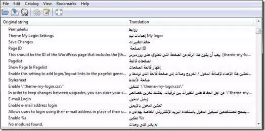 Cách đọc và mở POT .PO .MO Extension Các tập tin 6 Poedit Dịch tài liệu