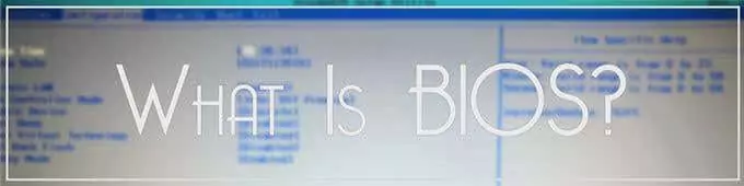 bios là gì - Mẹo công nghệ trực tuyến BIOS là gì? hình ảnh