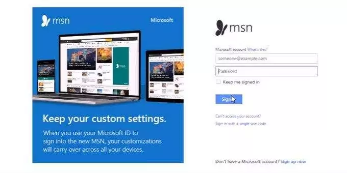 msn-hotmail-đăng nhập - Help Desk Geek Cô Hotmail? Hình ảnh giải thích về dịch vụ email của Microsoft Outlook 1