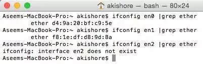 image-296 - Help Desk Geek thiết bị đầu cuối os x ifconfig