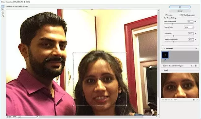 bộ lọc giảm rung